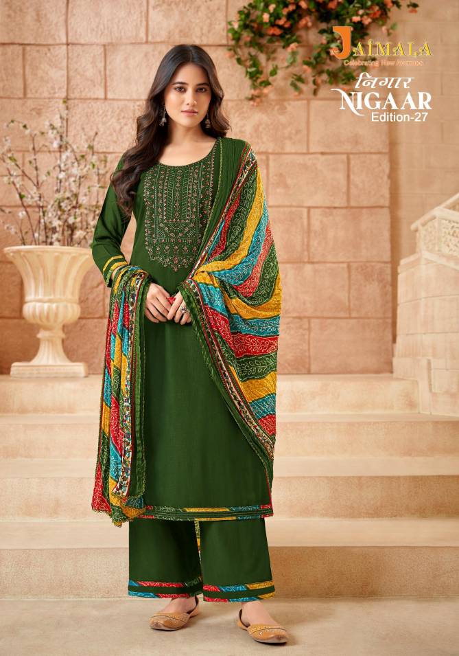 Nigaar 27 Jaimala By Alok Rayon Embroidery Dress Material Wholesale Price In Surat